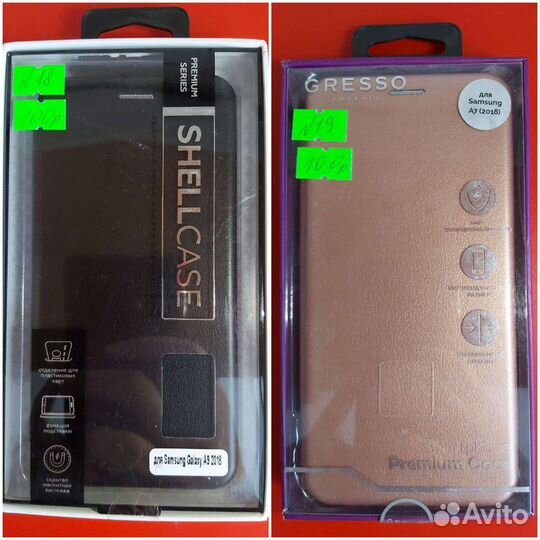 Чехлы книжки на телефоны Samsung