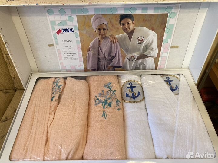 Комплект махровых халатов