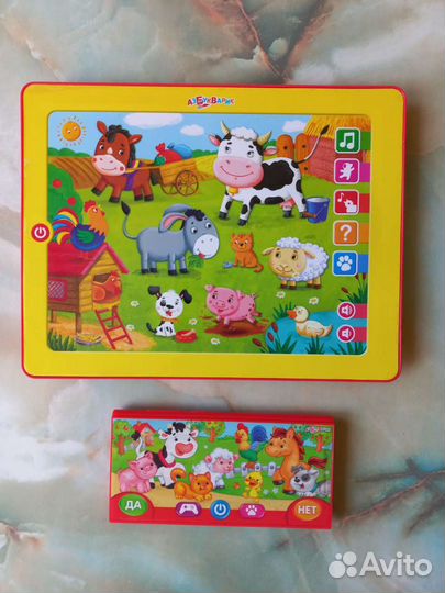 Игрушки: планшет и телефон