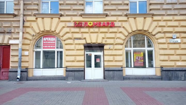 Торговая площадь, 14 м²