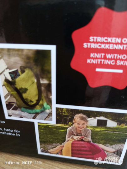 Машинка для вязания Addi-Express Kingsize