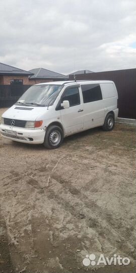 Малогабаритные грузоперевозки. Только межгород