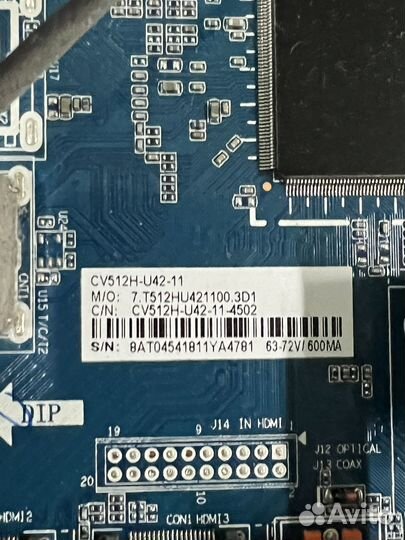 CV512H-U42 с тв dexp F43D7000Q