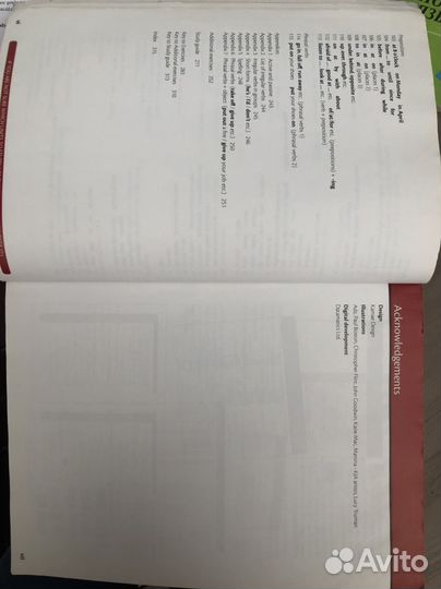 Essential grammar in use elementary Murphy