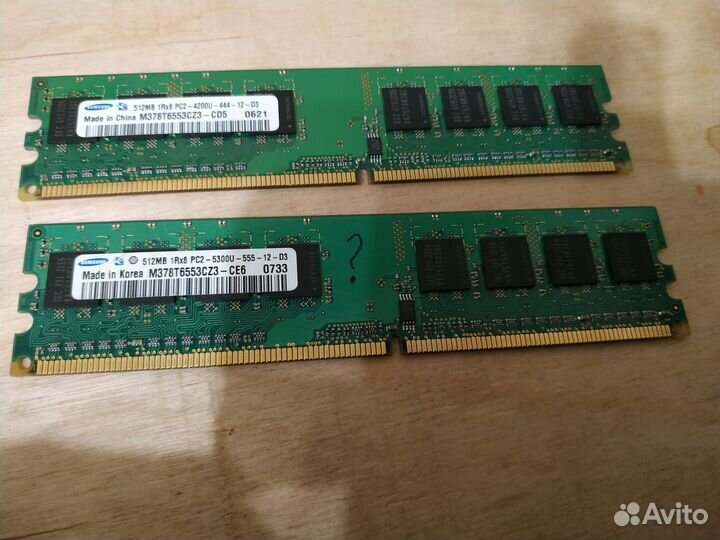 Оперативная память ddr3,ddr2