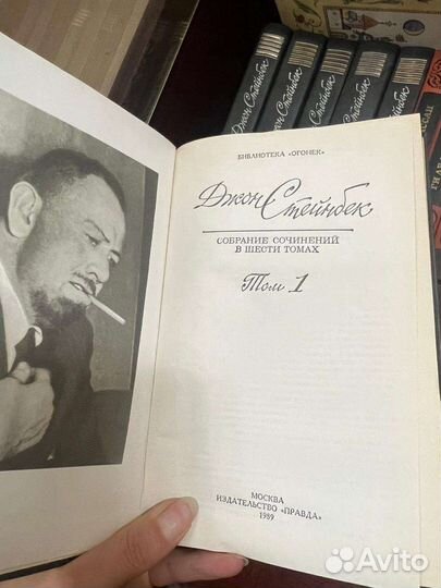 Ги Де Мопассан, А.С.Грин, Джон Стейнбек