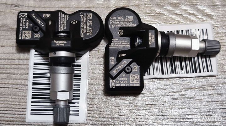 Датчики давления в шинах Audi Volkswagen Skoda