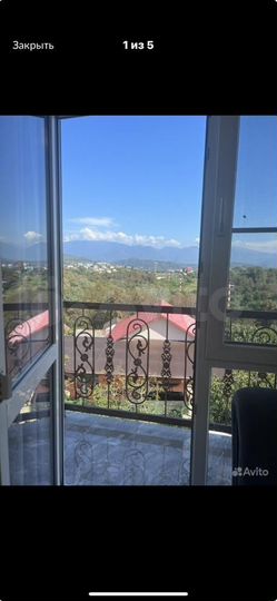 Дом 23 м² на участке 1 сот.