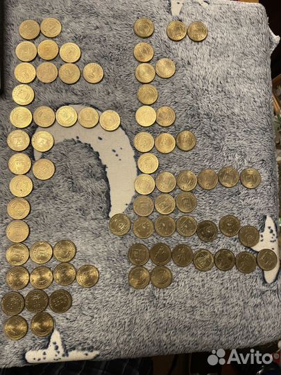 Юбилейные монеты гвс (желтые нового образца 10 р)