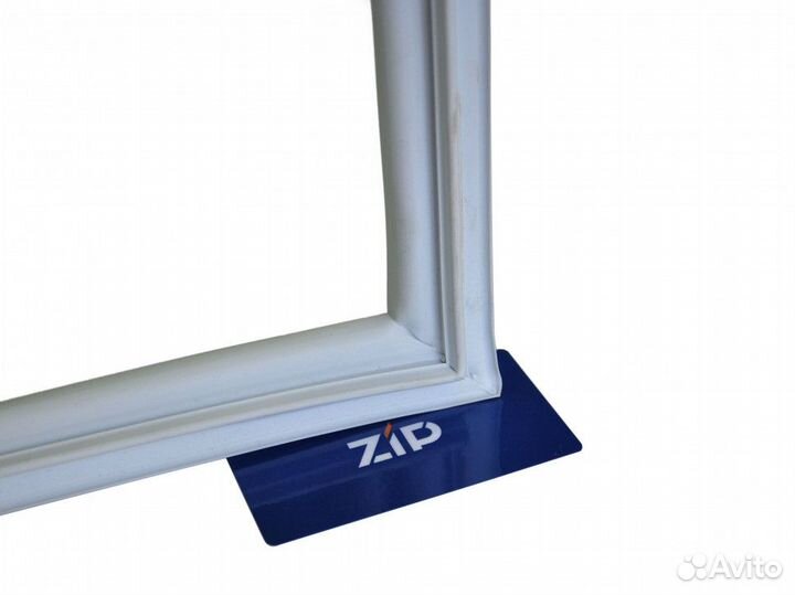 Уплотнитель холодильника атлант (556*490мм), зам