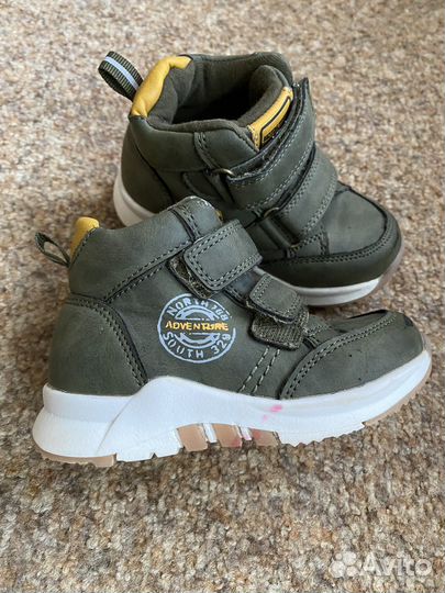 Ботинки детские демисезонные 22