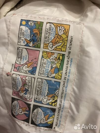 Пуховик moncler белый