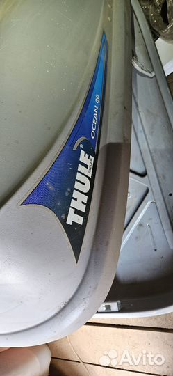 Багажный бокc Thulе Oсеаn 80 Grеy