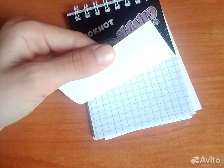 Бумажные игрушки, (1 шт по 10, 20 р за штуку )