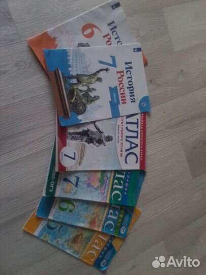 Атласы по географии/истории(5по7 класс)