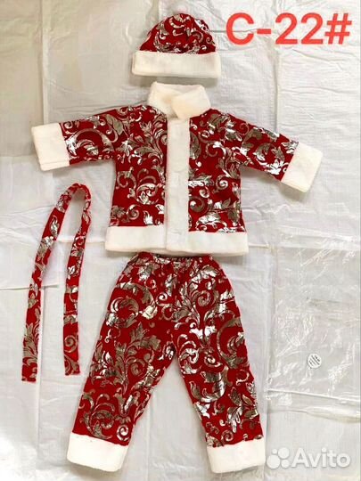 Костюм деда мороза