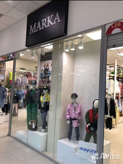 Требуется продавец-консультант