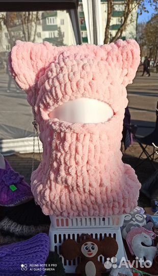 Шапка балаклава вязанная Кошка