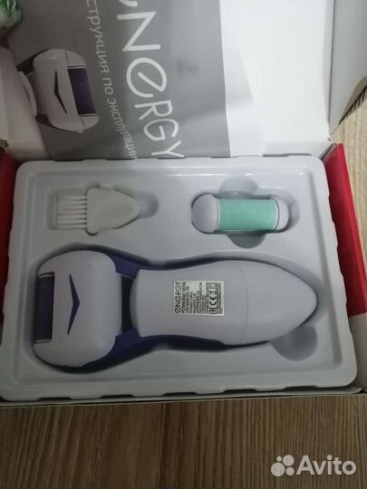 Пилка электрическая