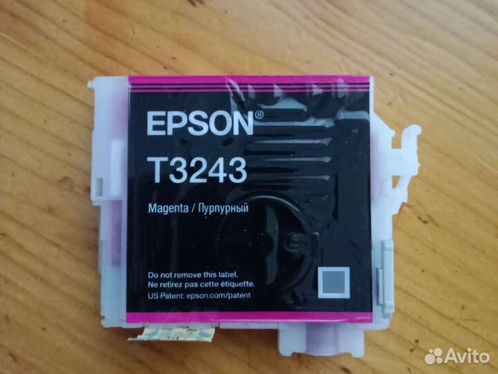 Картридж для принтера epson