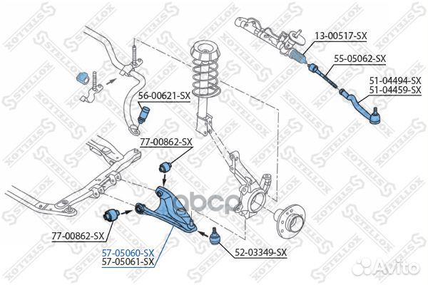 57-05060-SX рычаг нижний левый Dacia Logan all