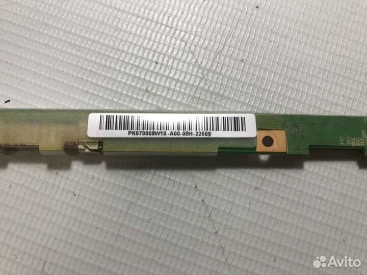 Инвертор для Emachines E642G