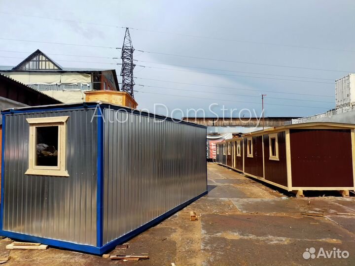 Вагончик с надежной крышей