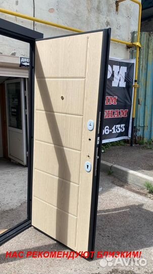 Толстая дверь входная с бесплатной установкой