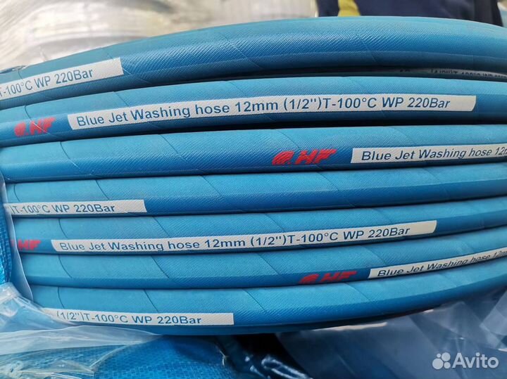 Шланг резиновый армированный в ассортименте