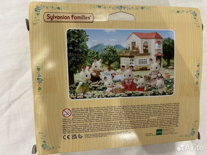 Новый набор sylvanian families 5655