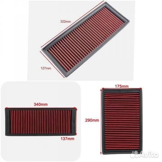 Нулевик в штатное место для VW, Skoda, Seat, Audi