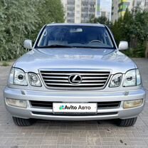 Lexus LX 4.7 AT, 2007, 280 000 км, с пробегом, цена 2 300 000 руб.