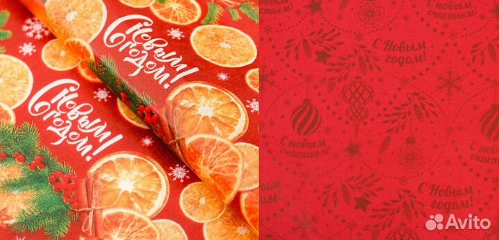 Упаковочная бумага новогодняя