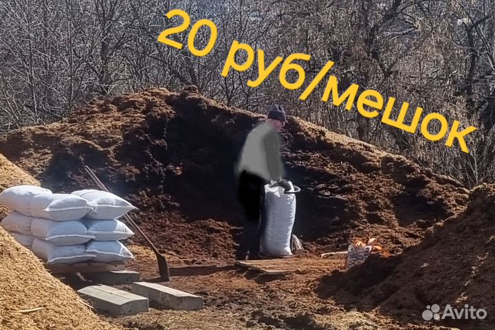 Фасовка в мешки с ежедневной оплатой