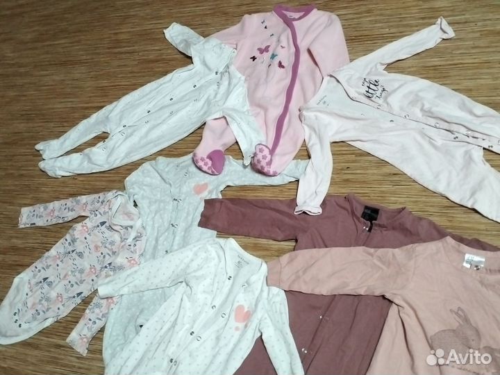 Одежда пакетом