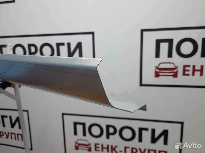 Пороги на все марки авто