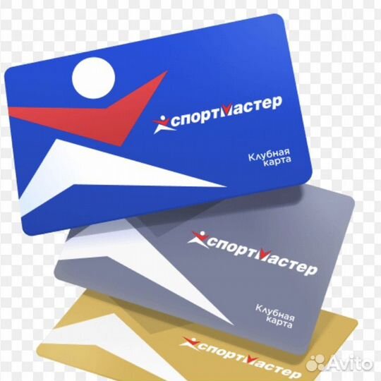 Карта спортмастера подарочная на 5 000