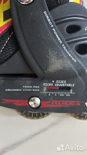 Ролики детские