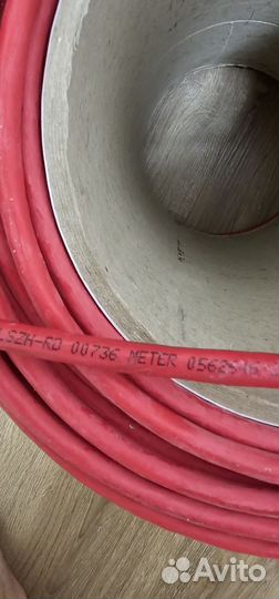 Остаток 142метра кабель витая пара Hyperline sftp4