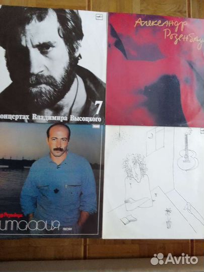 Виниловые пластинки новые