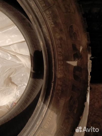 Bridgestone Ice Cruiser 7000 215/60 R16