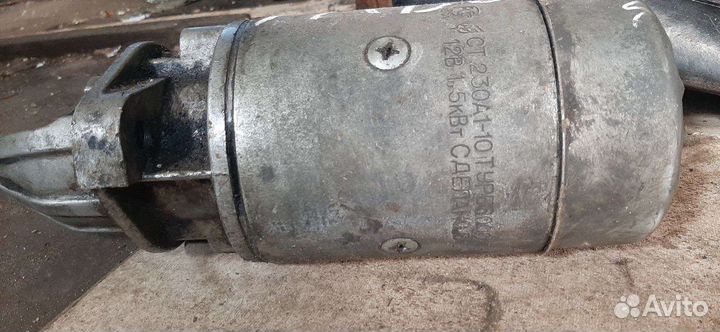 Стартер на Газ,Паз