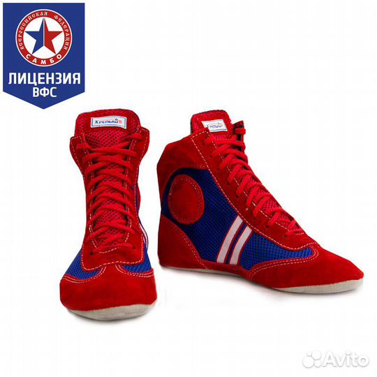 Борцовки крепышя атака комби красные (34)