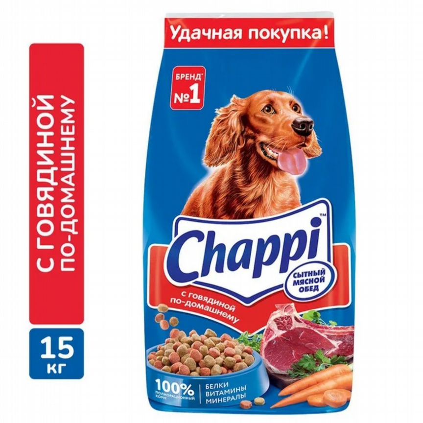 Корм для собак chappi 15 кг