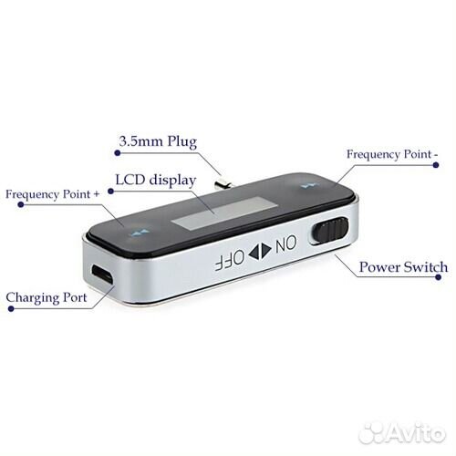 FM радио передатчик (модулятор)