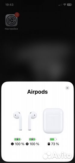 Наушники Airpods 2 Apple