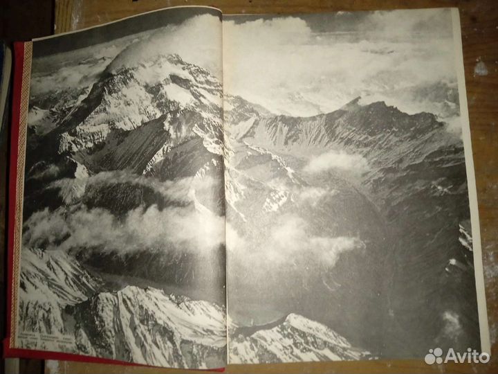 Книга Латинская Америка