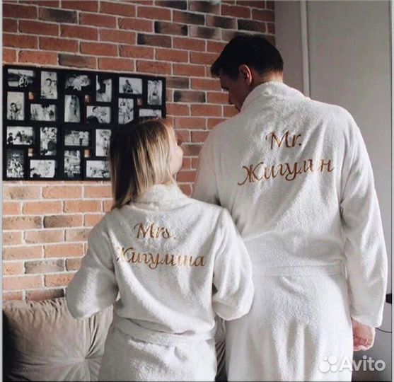 Халат мужской махровый