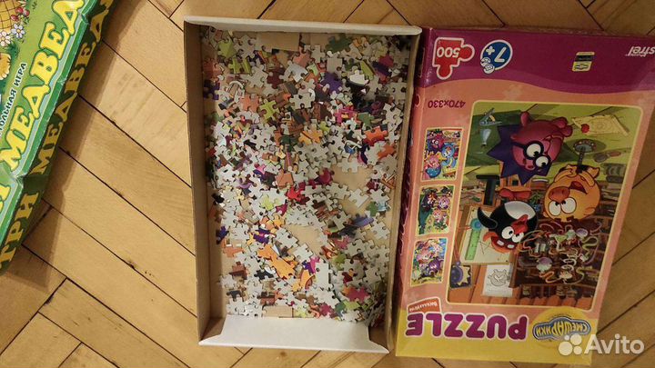 Настольные игры пакет