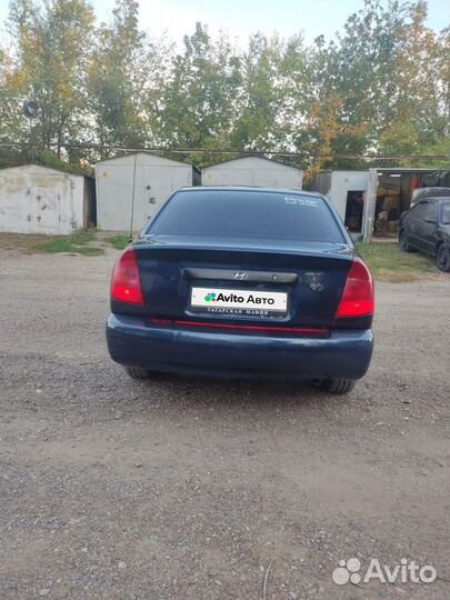 Hyundai Accent 1.5 МТ, 2008, 265 500 км